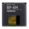 Baterie Nokia BP-6M