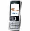 Koupím mobilní telefon Nokia6300 v dobrém stavu, neporušený, nepoškrábaný, nebazaroví a funkční(nabíječka+sluchátka)