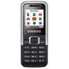 Prodám mobilní telefon Samsung E1120,k němu nabíječka, záruka 2 roky.je úplně nový. Cena 700Kč
