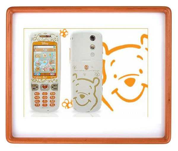 Mobilní telefon Medvídek Pů, 1.3 Mpix, fm,MP3,MP4,