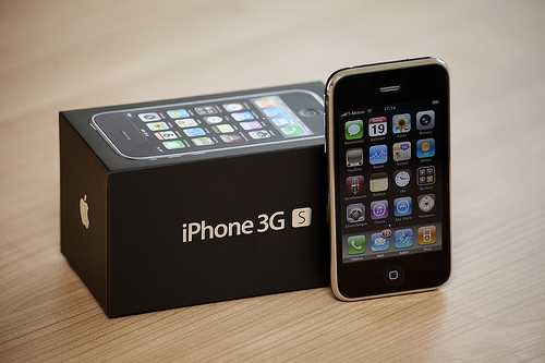 zbrusu nový jablko iPhone 32gs 32 GB na prodej