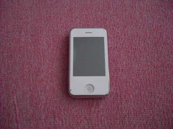 Bílý mini I-phone