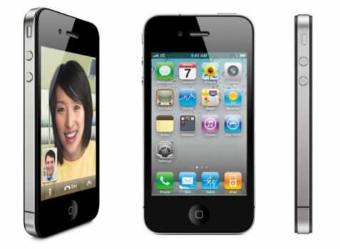 Apple iPhone 4 - pevná cena!!!