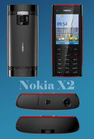 Prodám mobilní telefon Nokia X2