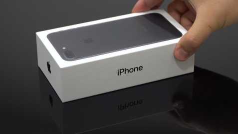 Apple iPhone 7 Plus - 128GB