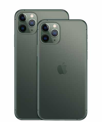 Nový odemčený Apple iPhone 11 pro 6